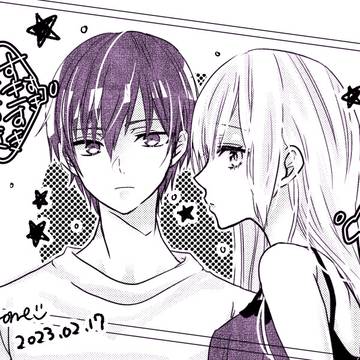 山茜らくがき