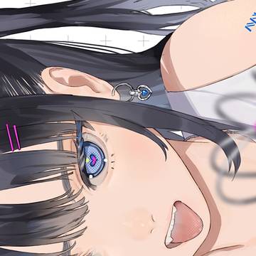 べーっ