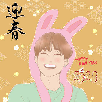 スキズまとめ⑦
