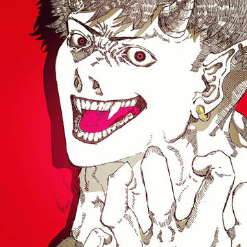 鬼