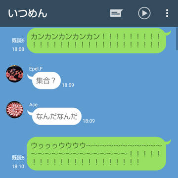 モテてえ