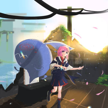 second ver