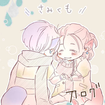 刀まとめ②
