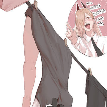 Flat Kobeni