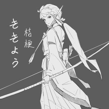 桔梗女神