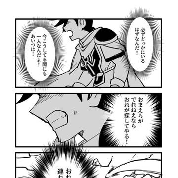 吐しゃ物