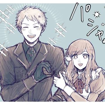 「3.2.1 …!」