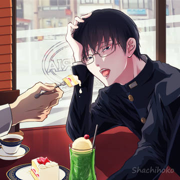 優等生の吉田君