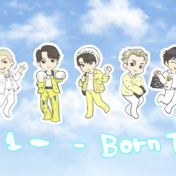 Born To Fly