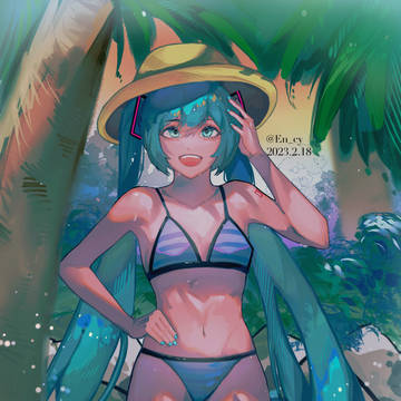 Mikuuuuu
