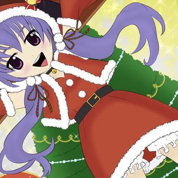 Merry (late) Christmas!