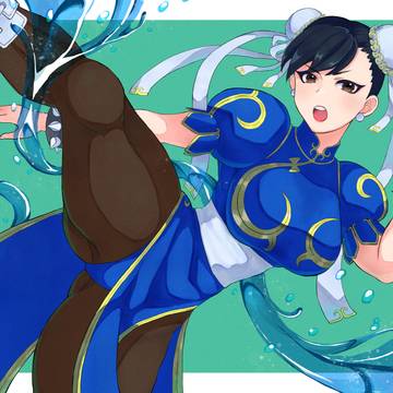 春麗