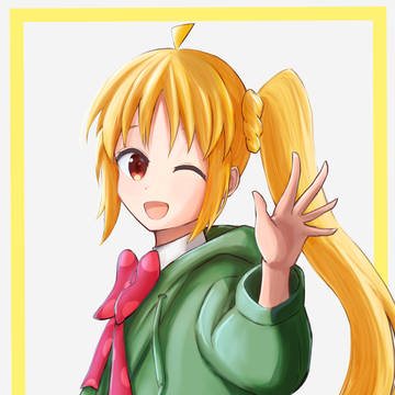 伊地知虹夏