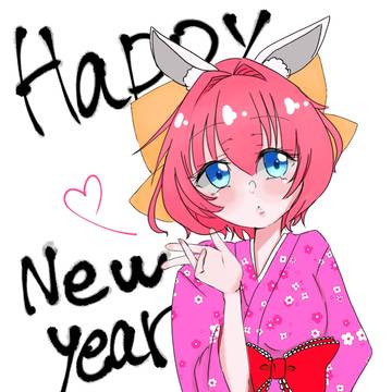 はぴにゅいや！