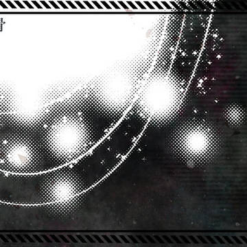【共同創作】契紅の骨sideゆきお