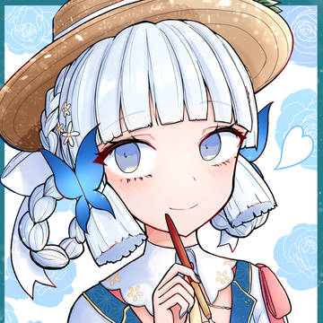 原神　神里綾華