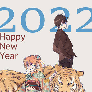 2022年ログ＋通販のお知らせ
