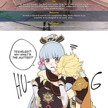 Jealous