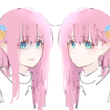 ぼっちぼっち