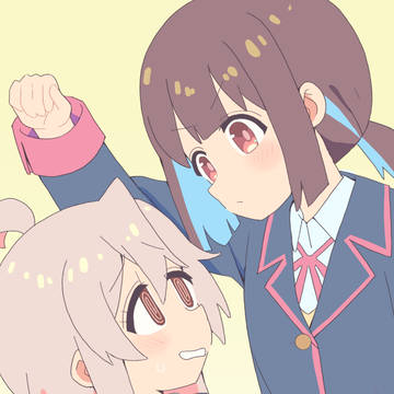 もみまひ