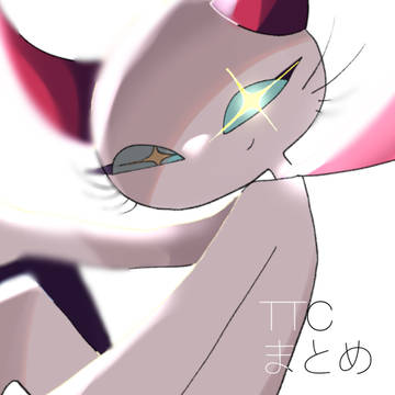 ねこのティーチくんまとめ❶
