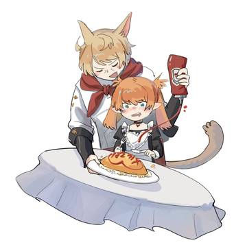 2021～2023 FF14 log