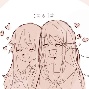いちねね3