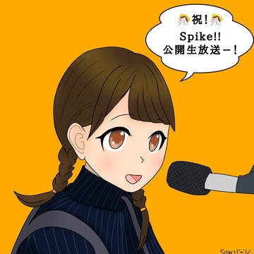 倉丸莉子さん　公開生放送記念202302