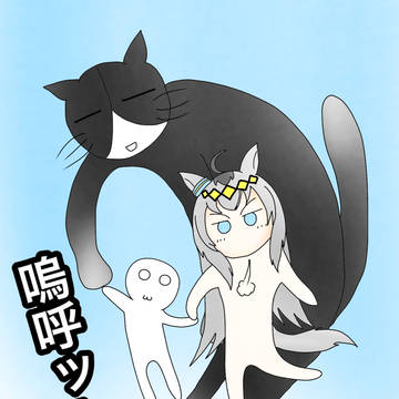 嗚呼ッ！まりあさんッ！（販売記念版）