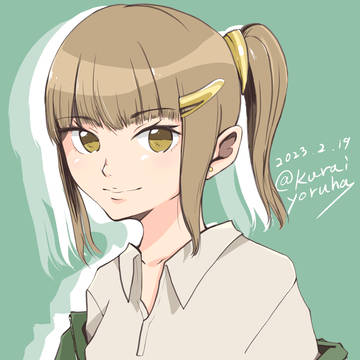 10日目、髪色明るい女子