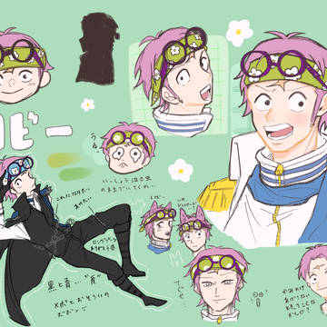 ンピ絵まとめ
