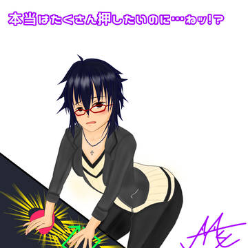 お題その１『直近で感じたこと』【ProjectAMからの課題】