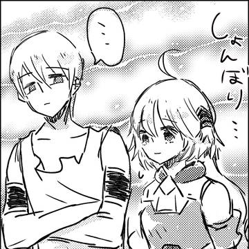 フラハイまとめ