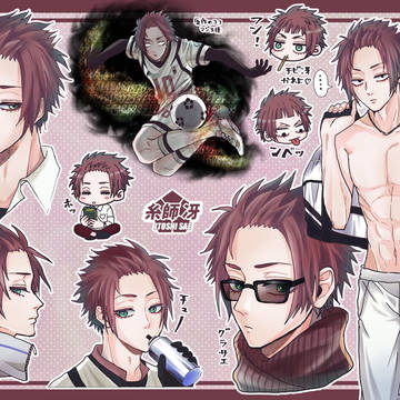 ブルーロック 糸師冴&凛いろいろ