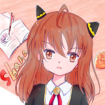 夏娜阿尼雅