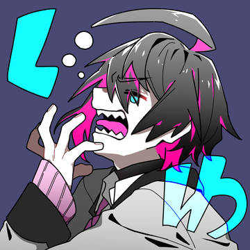 くわぁ。