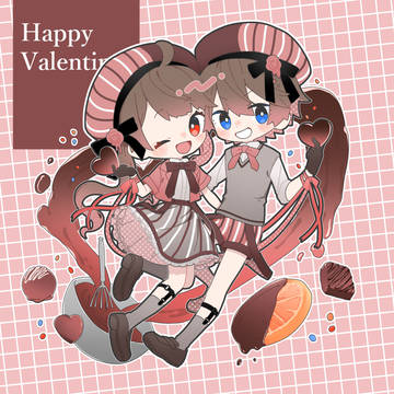 Happy Valentine