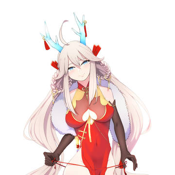 Eversoul Honglan