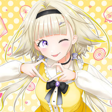 『可愛くてごめん』