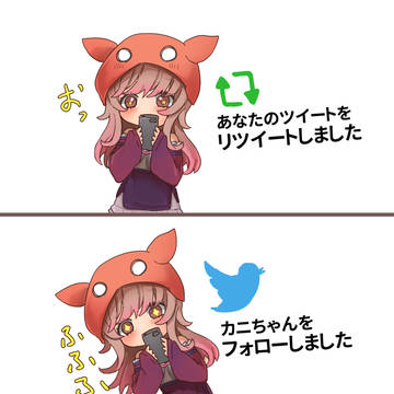 個人Vtuber漫画まとめ