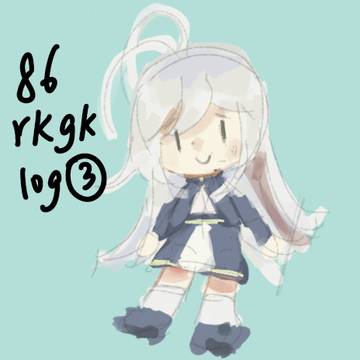 86rkgk③
