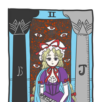 【TOUHOU TAROT】２．女教皇