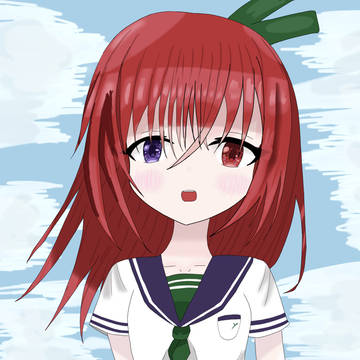 無