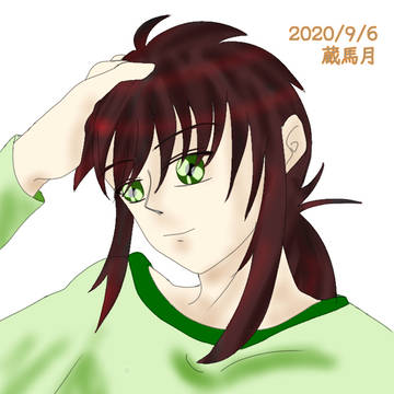幽白お絵描き練習2021