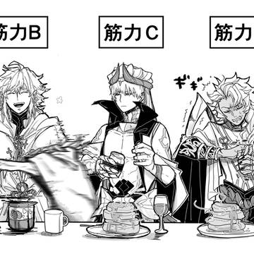 Twitterまとめ4。fgo