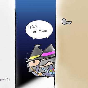 ハロウィンふわ「Trick or fuwa…」