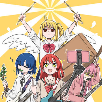 ぼっち・ざ・ろっく