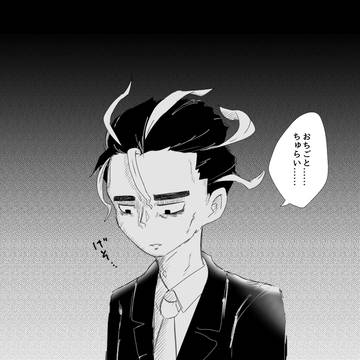 ポケモソsvログ