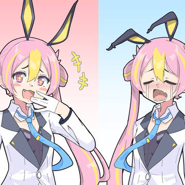 コユキ