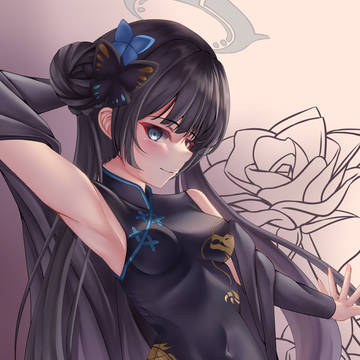 キサキ